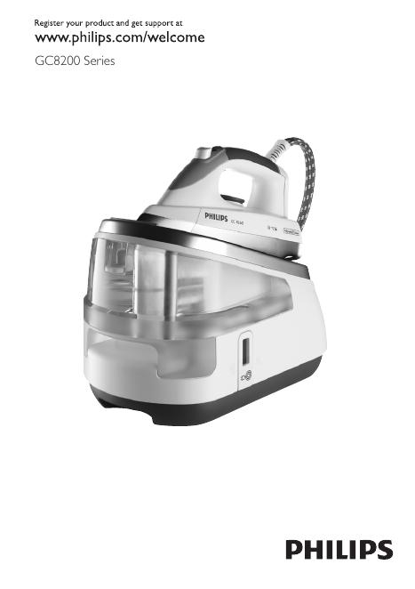 PHILIPS GC8200 Series 说明书