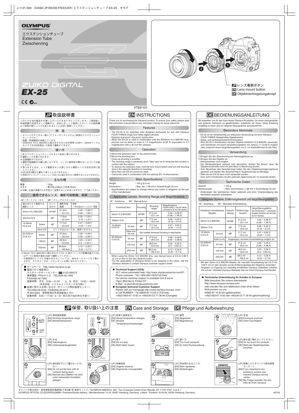 OLYMPUS EX-25 使用说明书