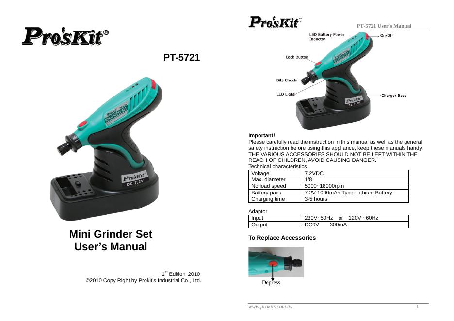 ProsKit PT-5721 说明书
