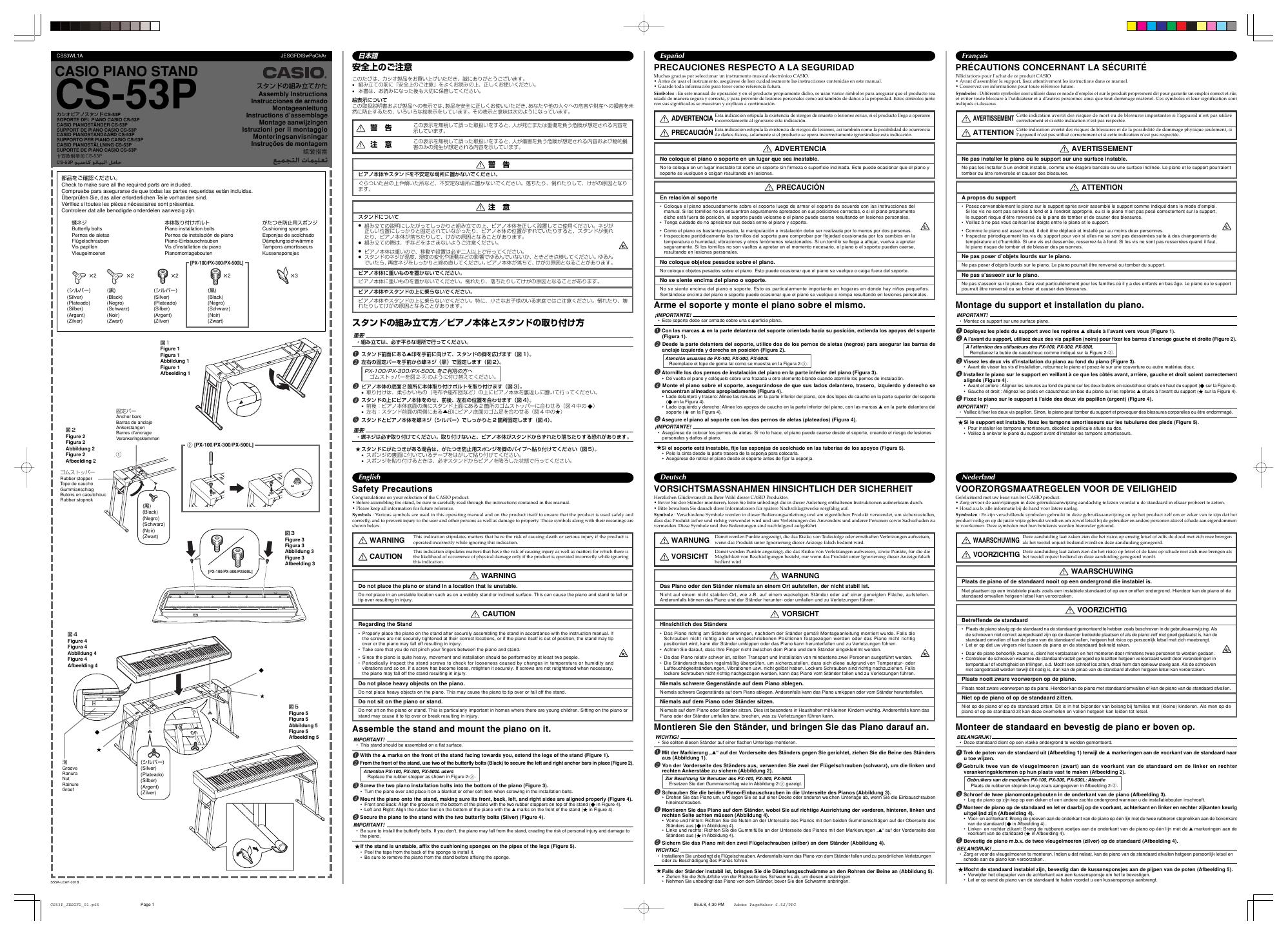 CASIO CS-53P 说明书