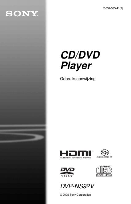 SONY DVP-NS92V 说明书
