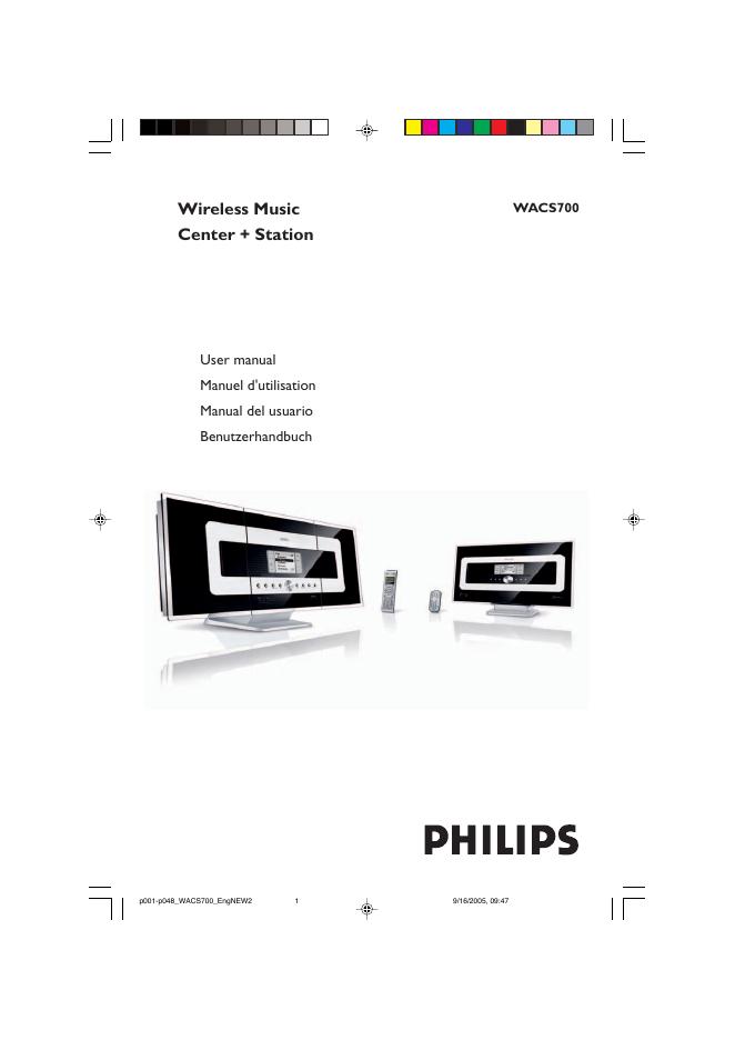 PHILIPS WACS700  Wireless Music Center + Station 说明书