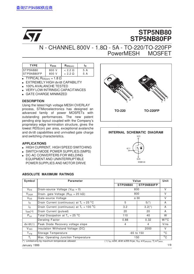 ST STP5NB80 STP5NB80FP N - CHANNEL 800V - 1.8Ω - 5A - TO-220/TO-220FP PowerMESH MOSFET 说明书