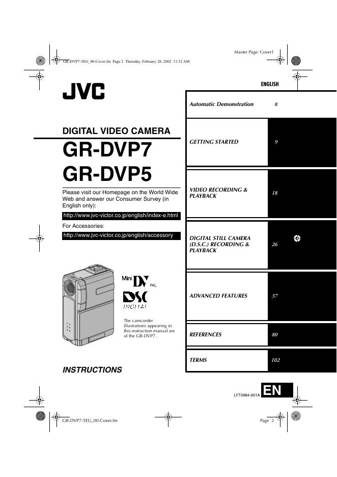 JVC  GR-DVP7 GR-DVP5 说明书