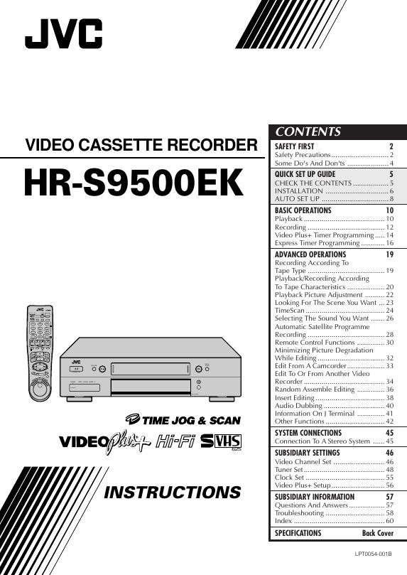 JVC HR-S9500EK 说明书