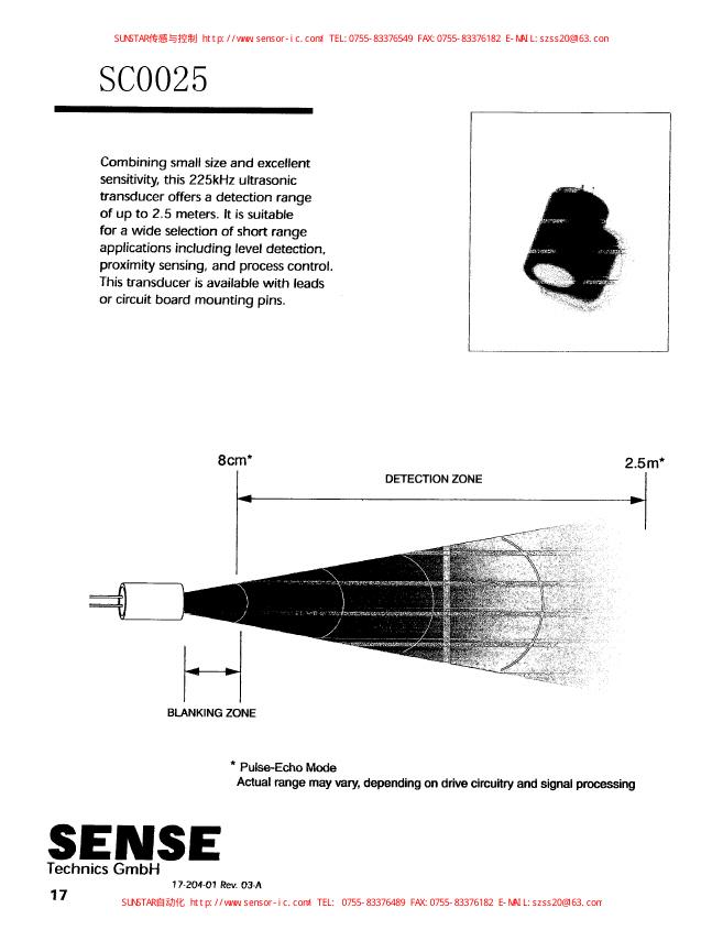 SENSE SC0025 说明书