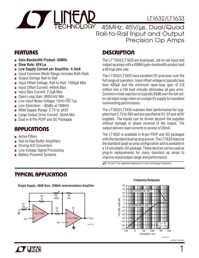 LINEAR LT1632/LT1633 说明书