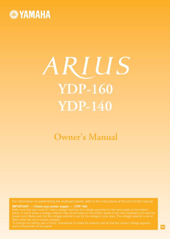 YAMAHA YDP-160 YDP-140 使用说明书