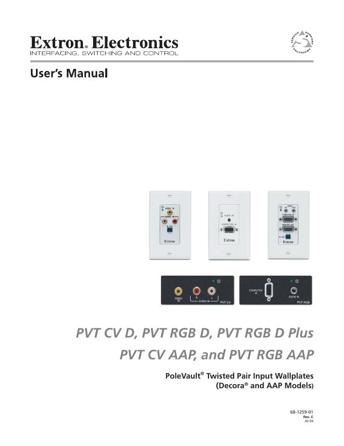 EXtron Electronics  PVT CV D, PVT RGB D, PVT RGB D Plus PVT CV AAP, and PVT RGB AA 说明书