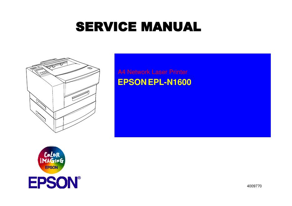 EPSON EPL-N1600 说明书