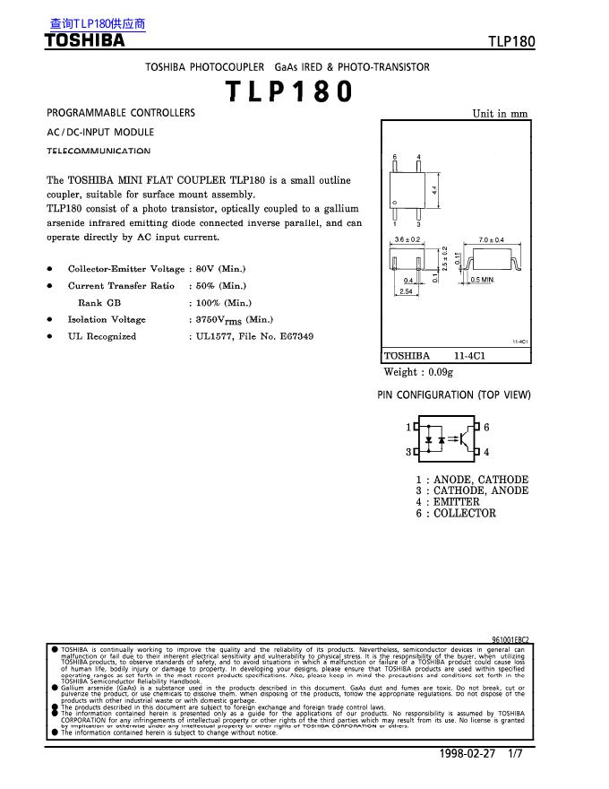 东芝 TLP180 说明书