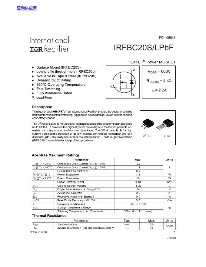 International IOR Rectifier IRLBC20S/LPbF  说明书