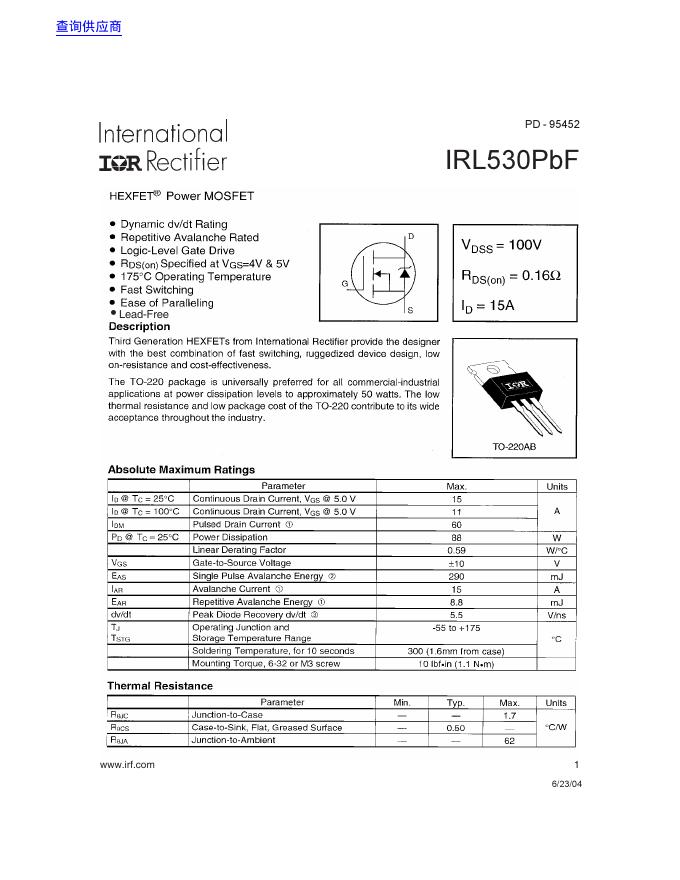International IOR Rectifier IRL530PbF 说明书