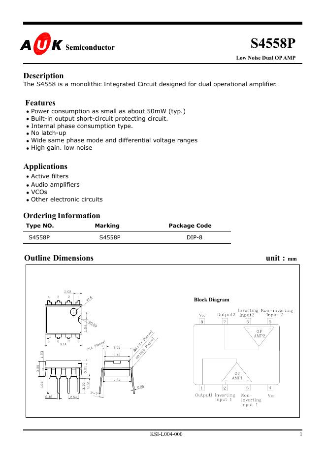 AUK S4558P 说明书
