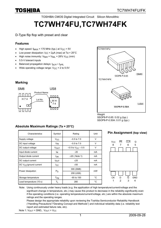 东芝 TC7WH74FU,TC7WH74FK  说明书