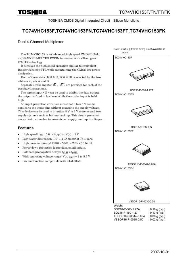 东芝 TC74VHC153F,TC74VHC153FN,TC74VHC153FT,TC74VHC153FK 说明书