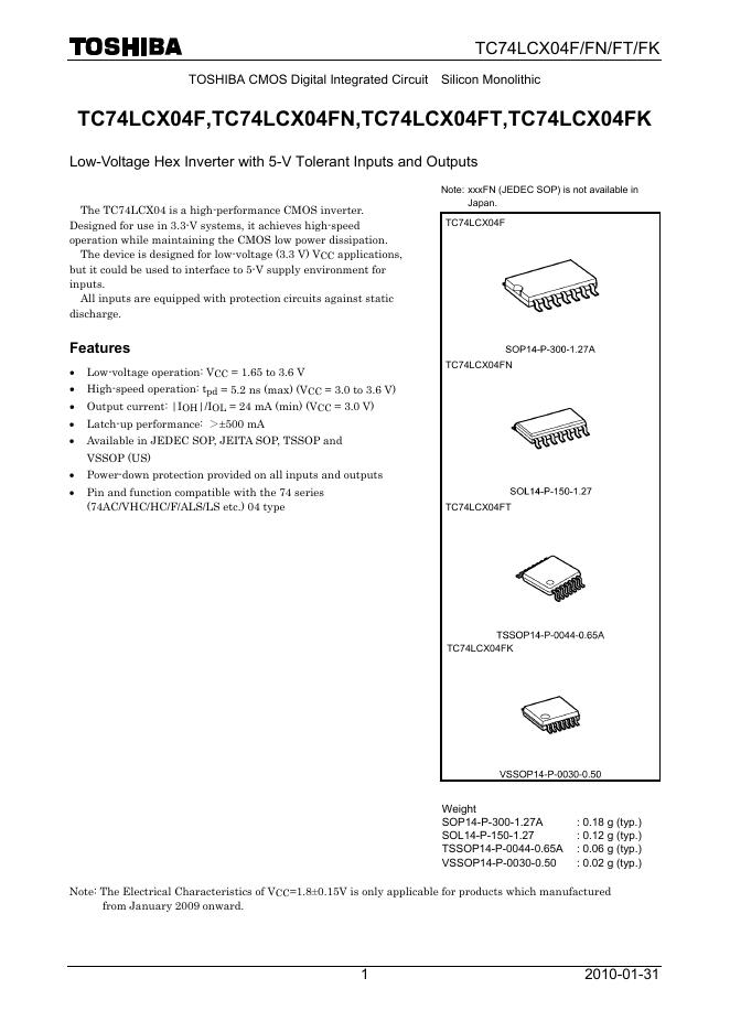 东芝 TC74LCX04F,TC74LCX04FN,TC74LCX04FT,TC74LCX04FK 说明书