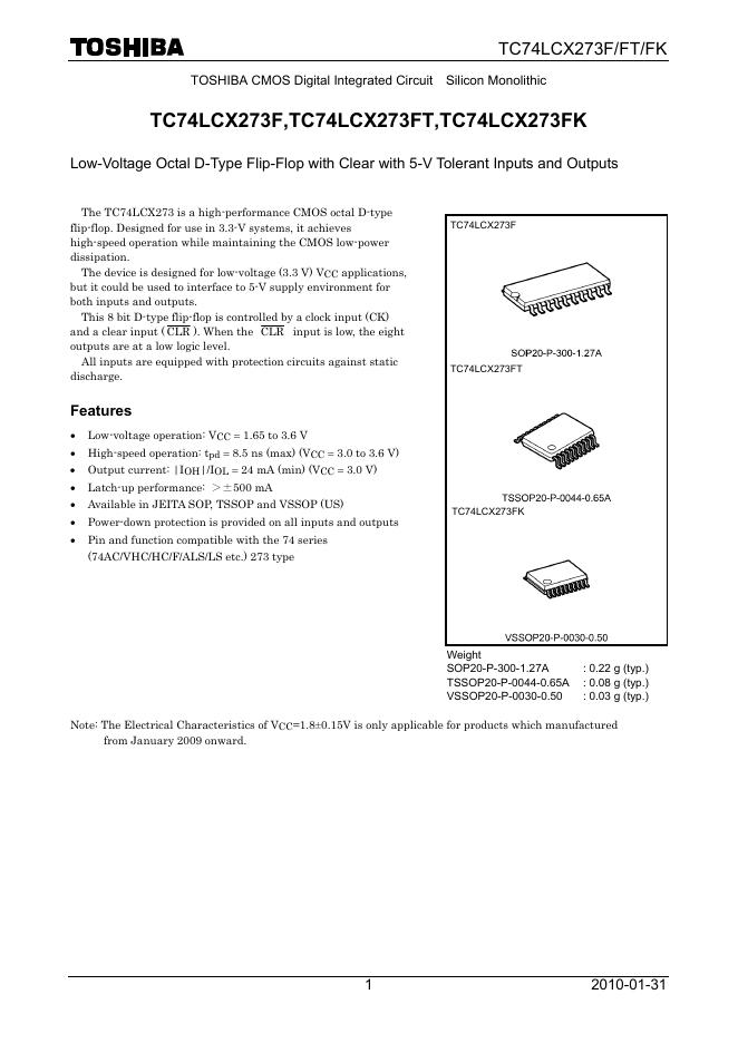 东芝 TC74LCX273F,TC74LCX273FT,TC74LCX273FK 说明书