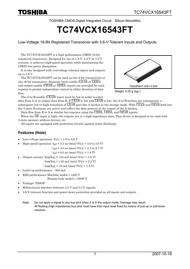 TOSHIBA TC74VCX16543FT 使用说明书