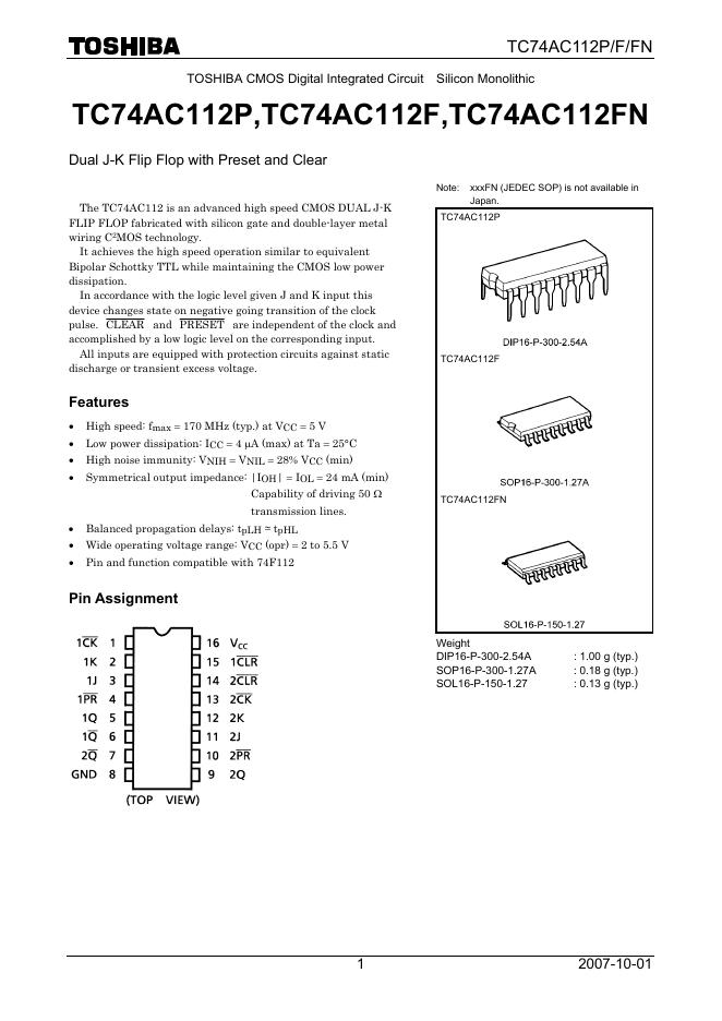 TOSHIBA  TC74AC112P,TC74AC112F,TC74AC112FN 使用说明书