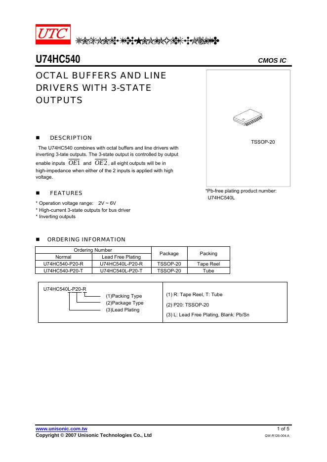 UTC U74HC540 说明书