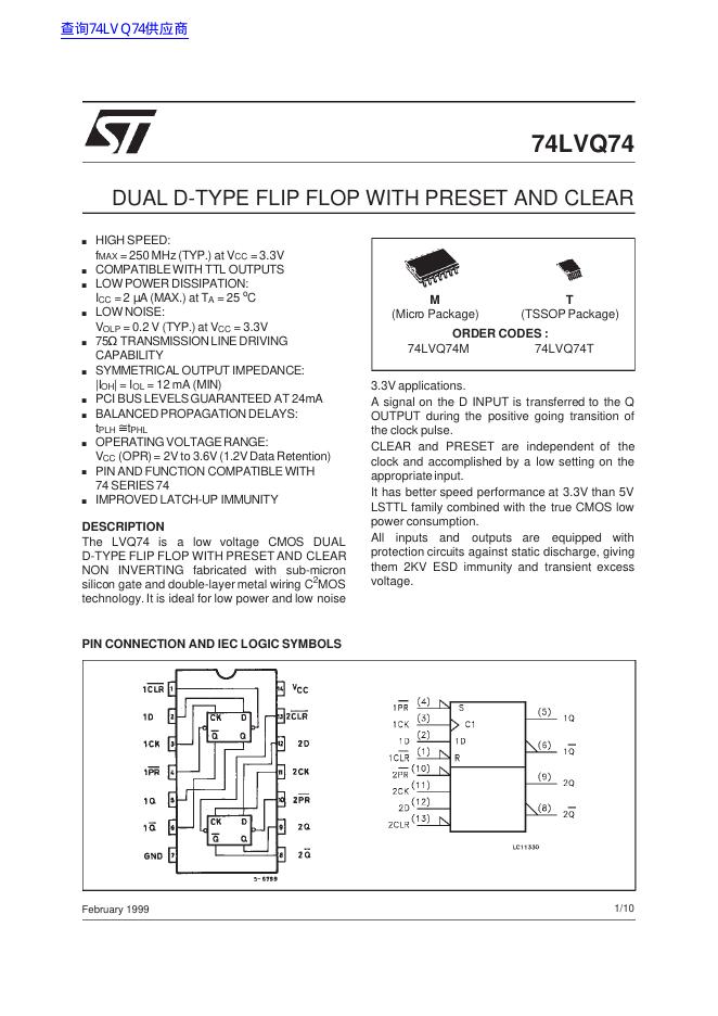 ST 74LVQ74 说明书