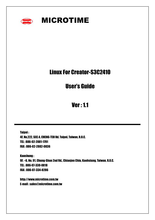 MICROTIME  linux for creator-s3c2410 说明书