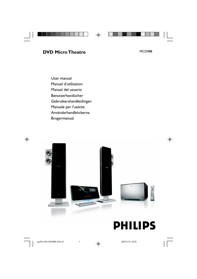 PHILIPS MCD988 DVD Micro Theatre 说明书(1)