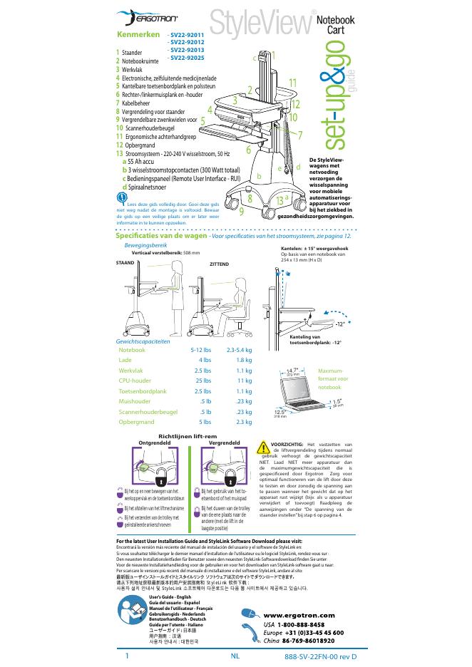 Kenmerken SV22-92011/12/13/25 Note0book Cart 说明书