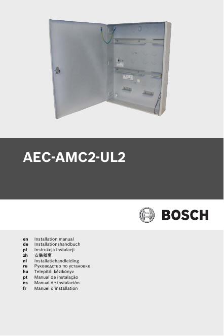 Bosch  AEC-AMC2-UL2 说明书