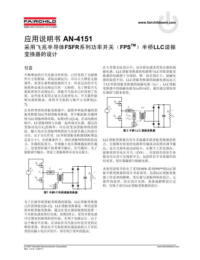FAIRCHILD AN-4151 应用说明书