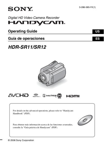 SONY HDR-SR11/SR12 说明书(1)