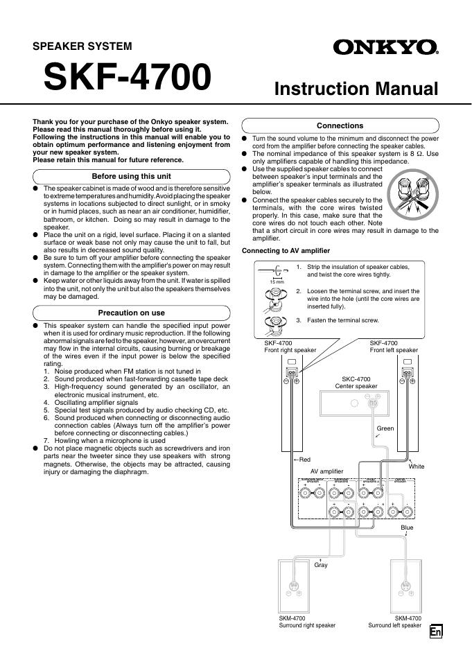 ONKYO  SKF-4700 说明书