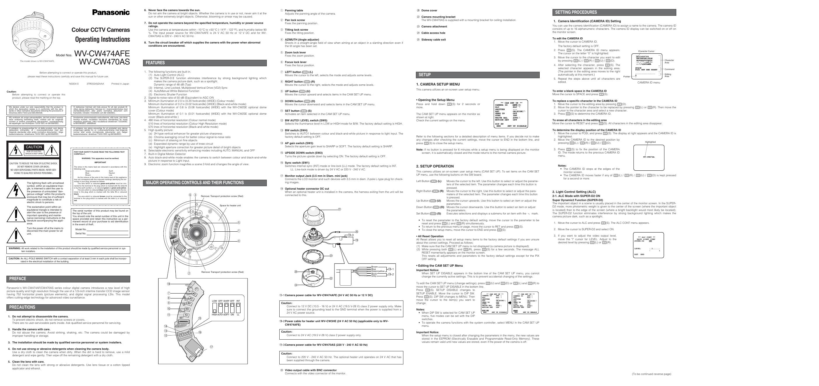 Panasonic  WV-CW474AFE WV-CW470AS 说明书