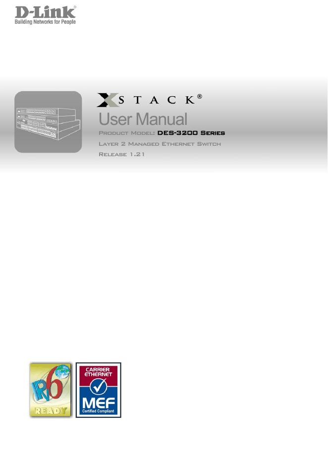 D-LINK DES-3200系列 说明书