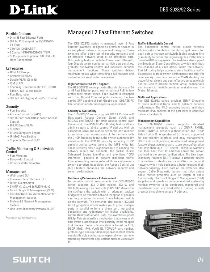 D-LINK DES-3028/52系列 说明书