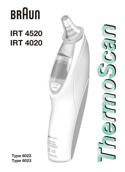 IRT4020/IRT4520 耳溫槍 使用说明书