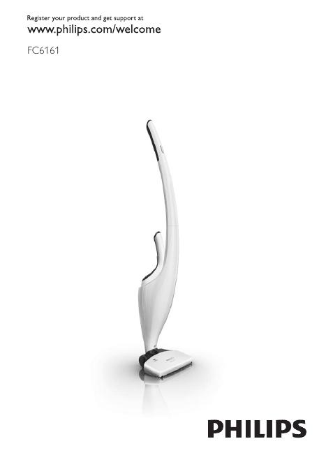 飞利浦 FC6161 手持式吸尘 使用说明书