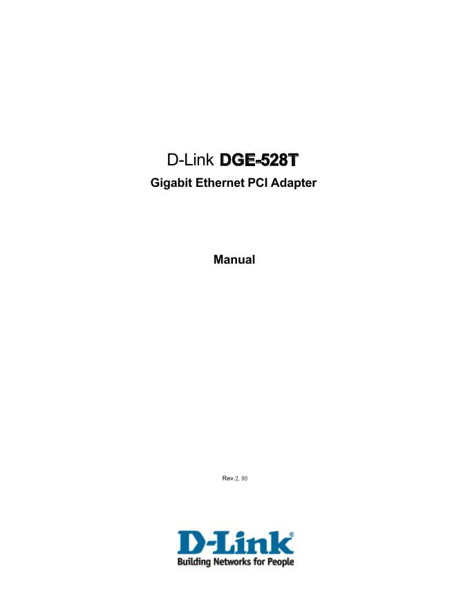 D-Link DGE-528T Gigabit Ethernet PCI Adapter 说明书