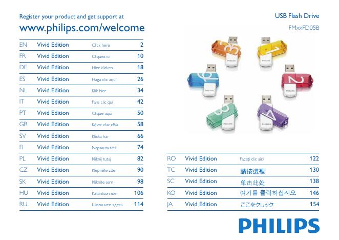 PHILIPS USB Flash Drive FMxxFD05B 说明书
