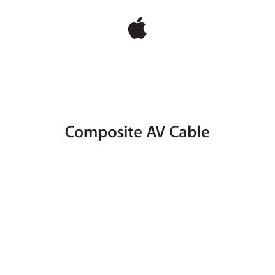 Composite AV Cable 说明书