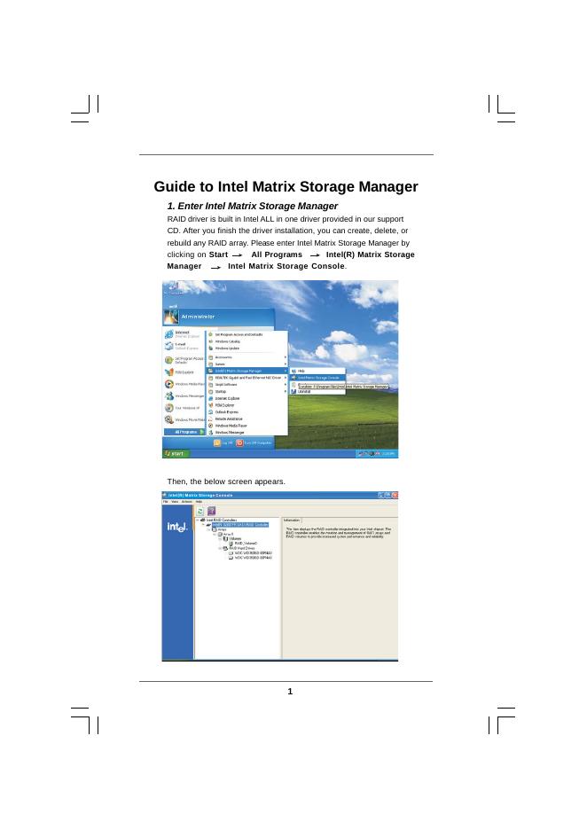 Guide to Intel Matrix Storage Manager 说明书