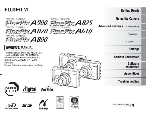 富士A920 说明书