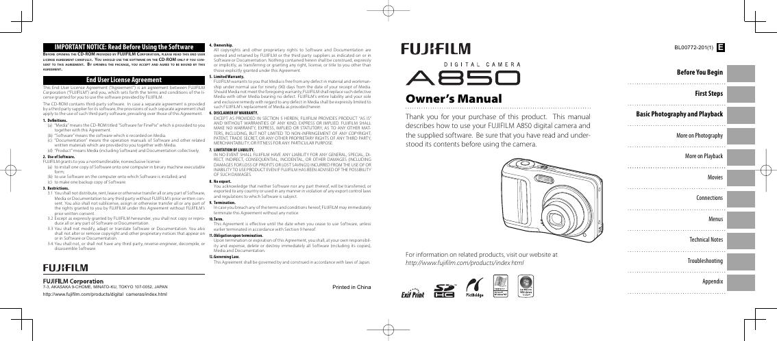 富士A850 说明书