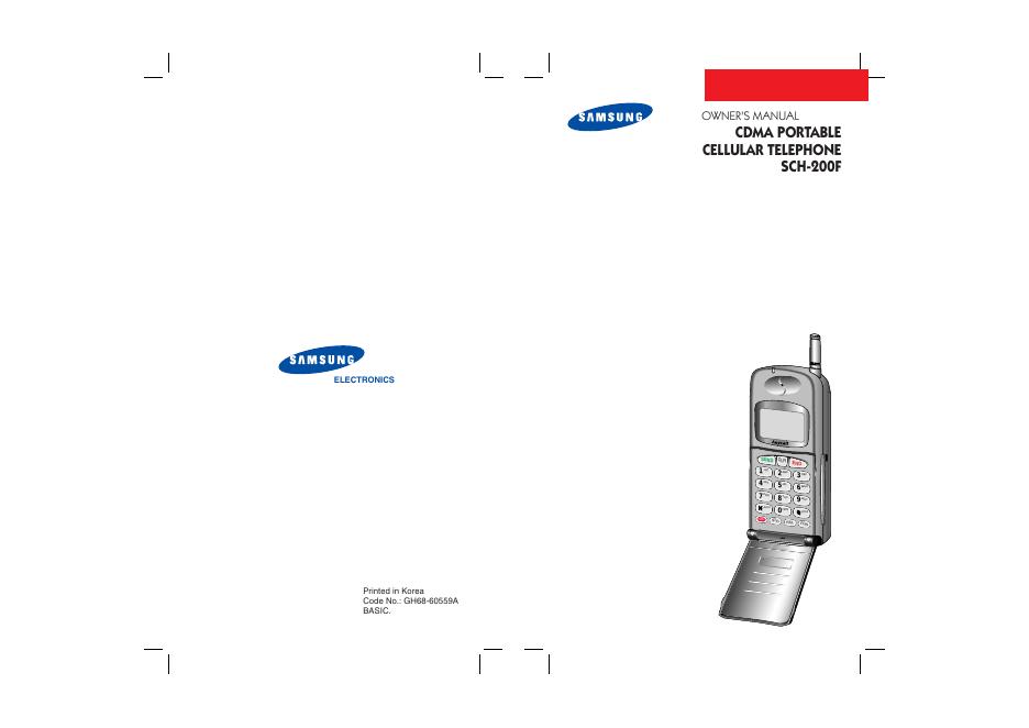 三星 SCH-200F 使用说明书