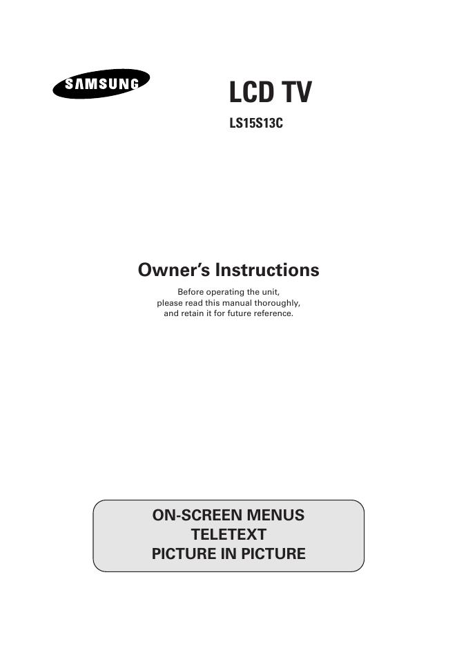 SAMSUNG LCD TV LS15S13C 使用说明书