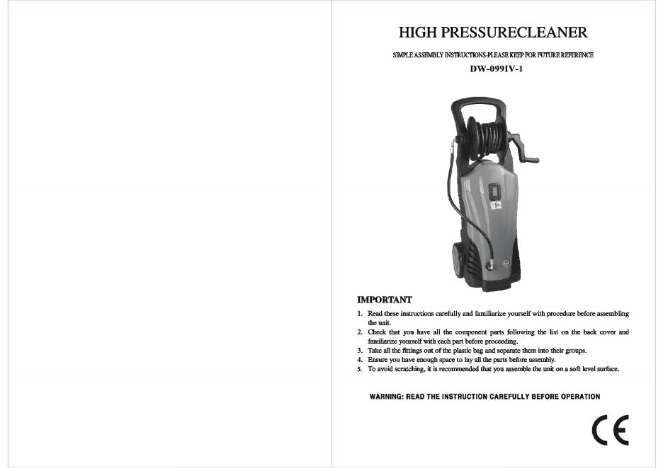 DW-0991V-1 HIGH PRESSURECLEANER 说明书