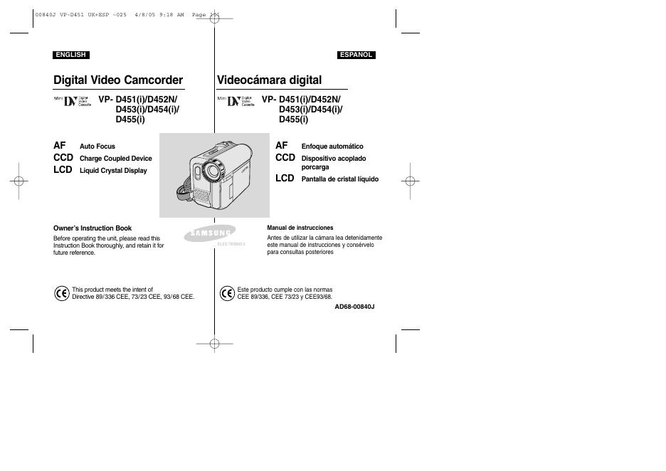 三星 VP- D451(i)/D452N/ D453(i)/D454(i)/ D455(i)摄录一体机 使用说明书