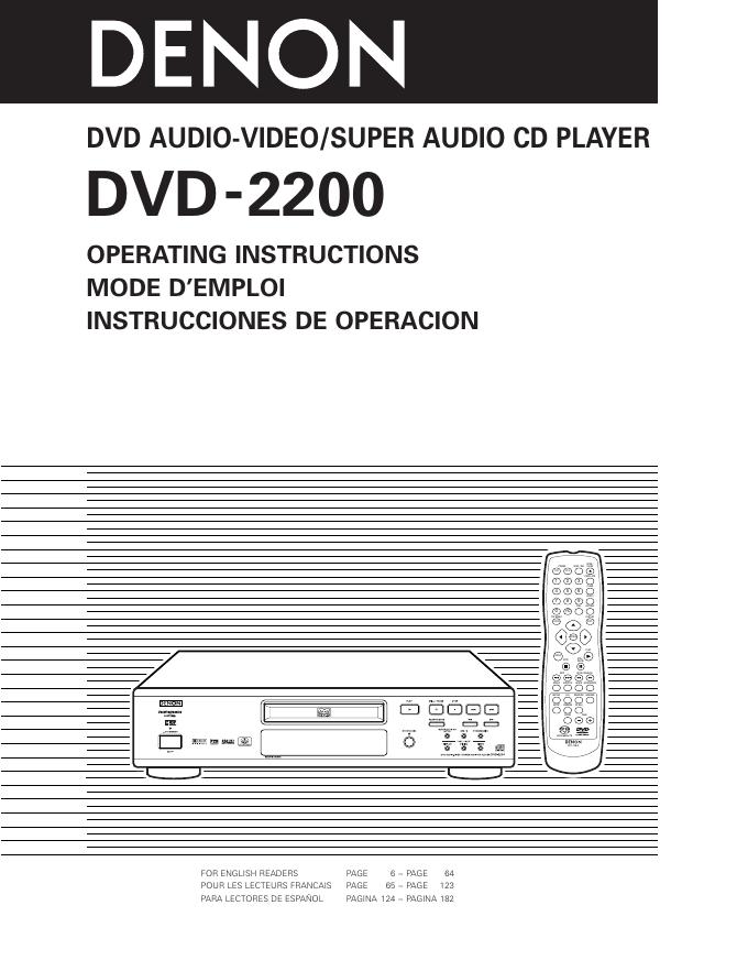 DENON DVD-2200 说明书