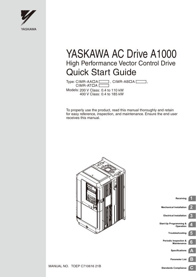 YASKAWA AC Drive A1000 说明书